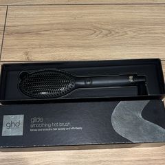 Ghd Glide Hot Brush Brand New In Box