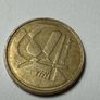 Old Spanish Coin, 5 Pesetas 1991 Spain Image 3