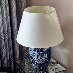 Table lamp