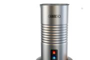 BRAND NEW Milk Frother Frothing Foamer Cold/Hot Latte Cappuccino Chocolate fully automatic Milk Warmer Cool Touch