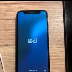 iphone 12 mini 64gb
