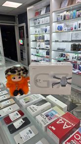 Pihot G7 Drone
