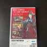 Bayonetta Nintendo Switch Image 3