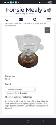 Sam Mcguire waterford crystal replica