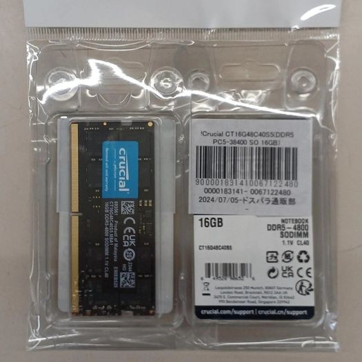 Crucial 16gb Ddr5 4800mhz Sodimm Laptop Ram Cl40 Ct16g48c40s5