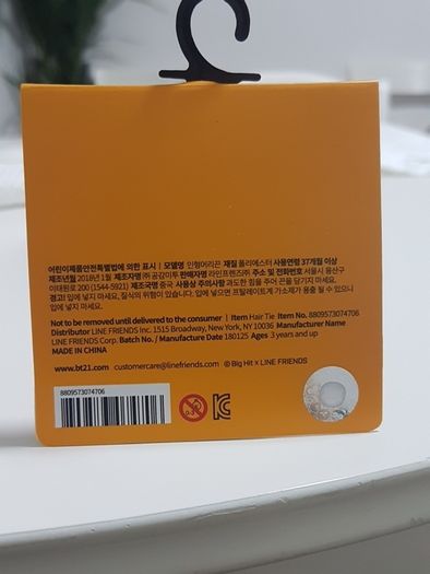 Genuine Kpop BT21 Hair Tie Brand New