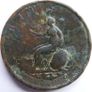 1799 George III 3rd Half-Penny Coin Image 4