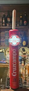 Cruzcampo Beer Tap