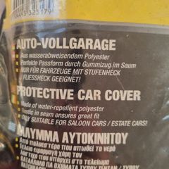 Car cover