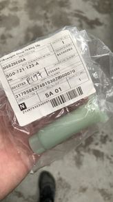 Clutch Pedal Pin