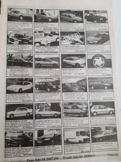 Old buy and sell 1995