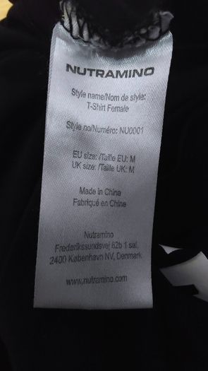 Nutrimino Dedication Sport T-Shirt