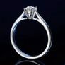 engagement ring Image 2