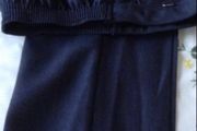 Ladies M&amp;S trousers never worn size 12