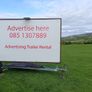 Advertising trailer Image 9