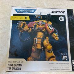 Warhammer 40k Tor Garadon Joytoy