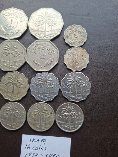 A Lot of 16 coins from Iraq (1938-1990)