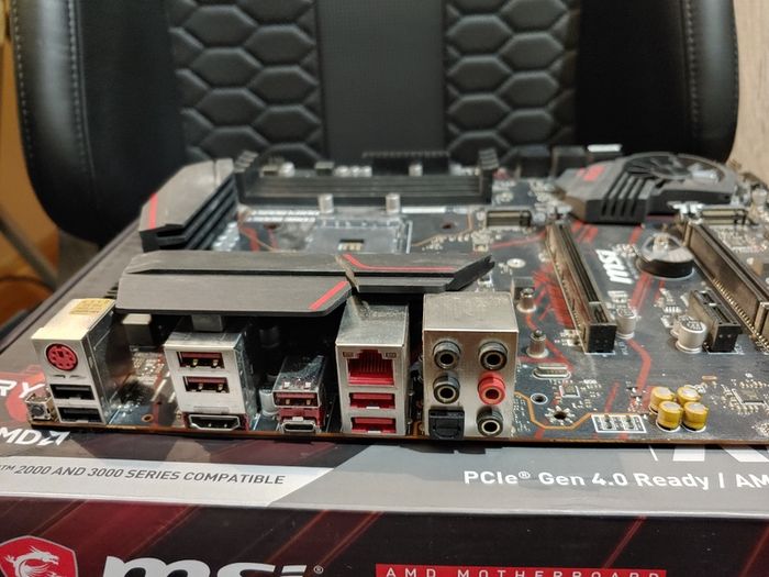 MSI x570 Gaming Plus