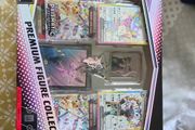Prismatic premium figure collection