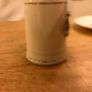 Vintage Pottery Beer Tankard Image 3