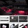 Car LED Strip Light, Interior Car Lights 2-Line Design Waterproof 4pcs APP Control Lighting Kit, Under Dash RGB Car Lighting with Car Charger Image 5