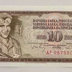 Yugoslavia 10 Dinar 1968 Banknote