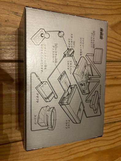 Nintendo famicom 3D system