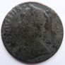 1730 - 1754 - 1 Farthing George Ii 1745 Image 2