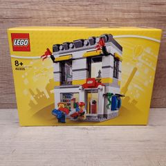 Lego Store 40305