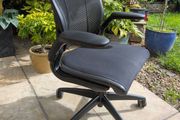 ergonomic office chair