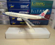 China Airlines 1:200 scale model airplane, Boeing 737-800 aircraft
