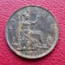 1885 Victoria Farthing Second Young Or Bun Head (bronze) Issue Coin Image 2