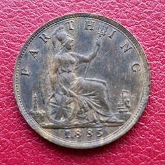 1885 Victoria Farthing Second Young Or Bun Head (bronze) Issue Coin