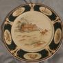 Antique Wall Hanging Plates 15 in the LOT Image 6