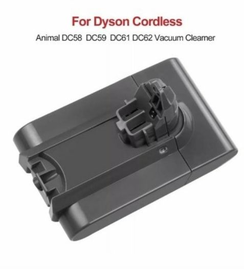 Dyson V6 SV05 Battery replacement