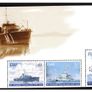 1996 Ireland 50 Years of Irish Naval Service Commemorative Stamps Booklet Mint Never Hinged (MNH). Hibernian HB56 Image 2