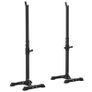 Squat Stands Image 3