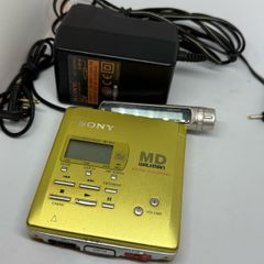 Sony MD Walkman MZ-R55 Portable MiniDisc Player