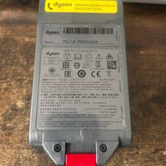 Dyson Battery for V12
