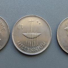 3 x Pound Coins