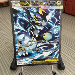 Mega Zeraora Ex 114/084 SiR Pitch Black Pokemon card