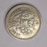 1896 Russia 50 kopeks Image 3