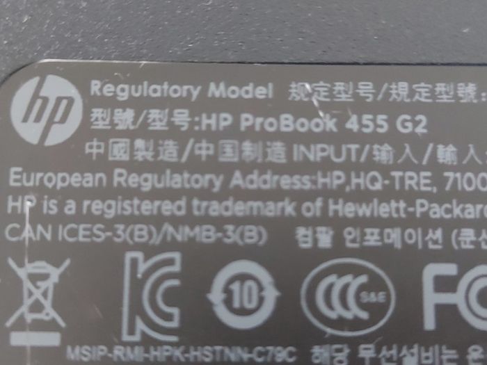 HP ProBook 455 G2, AMD A6 PRO-7050B R4, 5 Compute Cores 2C + 3G, 2.2GHz, 4 GB Ram, 300GB HDD, windows 10, Microsoft Edge, Chrome and VLC