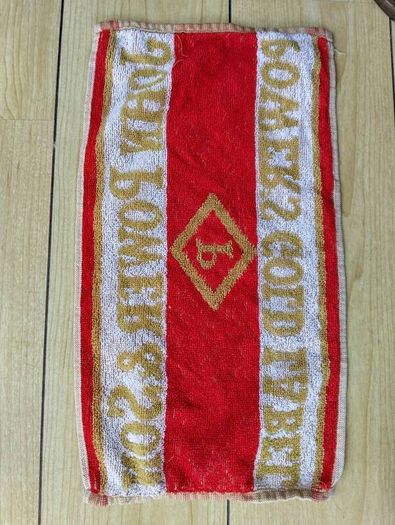 1 Vintage Powers towel