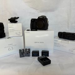 Fujifilm GFX 50S complete Medium Format kit
