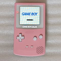 Nintendo Gameboy Color - IPS Screen - Li-Ion Battery - CGB-001 - White & Pink