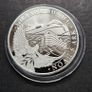 2025  1 oz Silver Noahs Ark Coin .999 Image 2