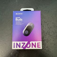 Sony Inzone Gaming Headphones