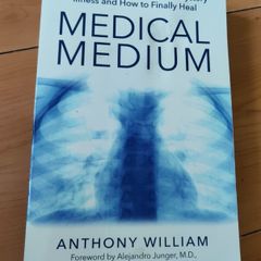 medical medium
