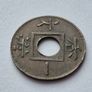 Coin Hong Kong Sar Mil KM# 1 Image 3